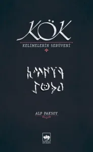 Kök