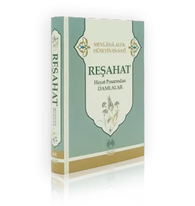Reşahat Hayat Pınarından Damlalar