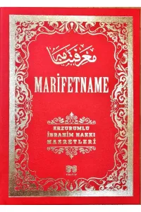 Marifetname | Erzurumlu İbrahim Hakkı Hazretleri