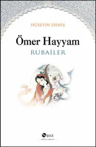 Rubailer