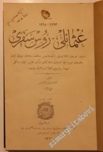 OSMANLICA: Musavver 1293 - 1294 Osmanlı - Rus Seferi 3 Cilt TAKIM -