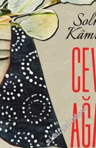 Ceviz Ağacı -         2018