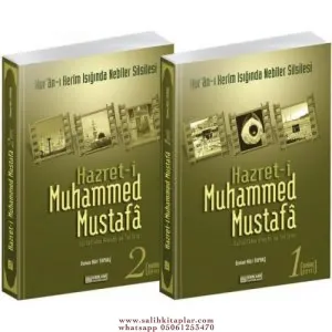 Hz.Muhammed Mustafa 2 Cilt Takım