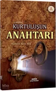 Kurtuluşun Anahtarı