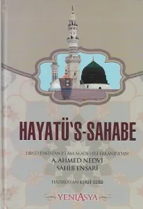 Hayatü's Sahabe - Ciltli Kitap