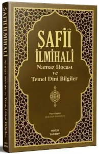 Şafii İlmihali Namaz Hocası ve Temel Dini Bilgiler