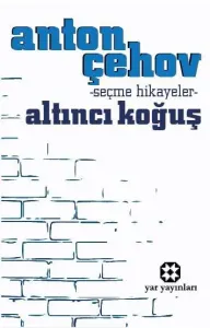 Altıncı Koğuş