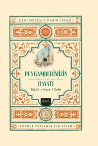 Siyeri Nebi - Peygamberimizin (s.a.v) Hayatı (2 Cilt Kutulu Takım)
