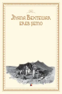 Jîyana Bextewar