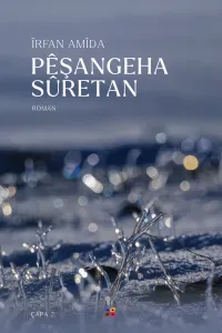 PÊŞENGEHA SÛRETAN