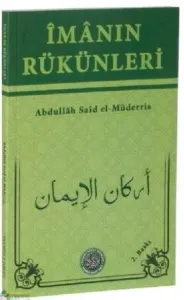 İmanın Rükünleri