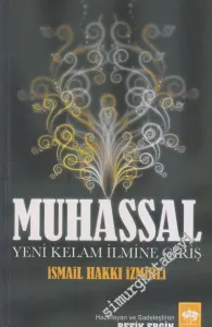 Muhassal: Yeni Kelam İlmine Giriş -