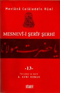 Mesnevi-i Şerif Şerhi 13 Cilt Takım
