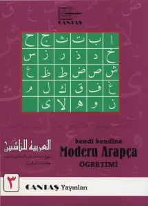 Kendi Kendine Modern Arapça Öğretimi 3