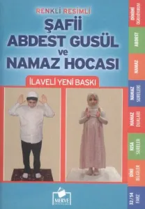 Şafii Abdest, Gusül ve Namaz Hocası Cep Boy