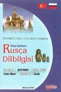 Rusça Dilbilgisi