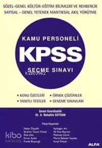 Kpss Kamu Personeli Seçme Sınavı