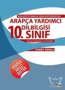 10. Sınıf Arapça Yardımcı Dilbilgisi