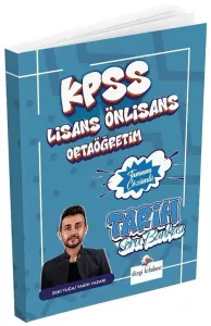 Dizgi Kitap Yayınları KPSS Lise Ortaöğretim Ön Lisans Tarih Soru Bankası Çözümlü