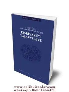 Er-Riyâzü't-Tasavvufiye