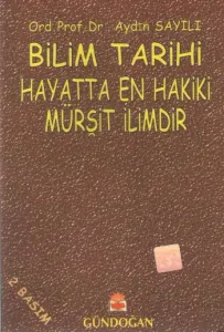 Şöhret; Bir Zamanlar Türkiye