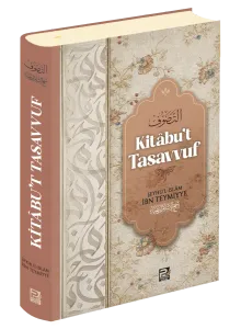 Kitâbu't Tasavvuf