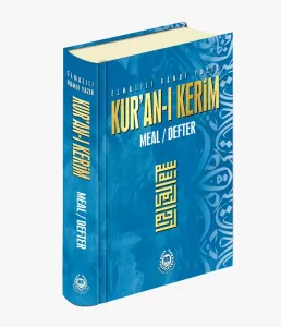 Kuranı Kerim Meal Defter Metinsiz    Ciltli-Mavi