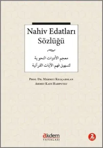 Nahiv Edatları Sözlüğü