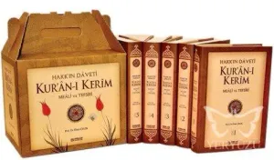 Hakk'ın Daveti Kur'an-ı Kerim Meali Ve Tefsiri