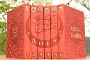 Tefsiri Nadiri Hakiki Deri
