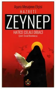 Hazreti Zeynep (s.a)
