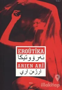 Eroutika