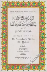 Hz. Peygamber'in Dilinden Dört Halifesi ve Ashâbı -