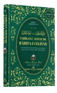 Tarikat-i 'Aliyye'de Rabıta-i Celiyye (Ciltli)