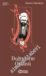 Doğruların Öyküsü -         2020