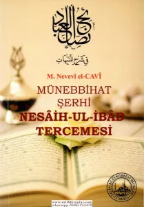 Münebbihat Şerhi Nesaihul İbad Tercemesi