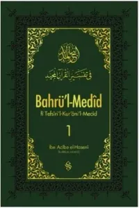 Bahrü'l-Medid 1