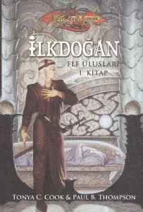 İlkdoğan