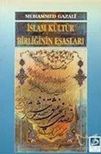 İslam Kültür Birliğinin Esasları