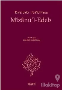 Mizanü'l - Edeb