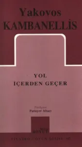 Yol İçerden Geçer (Brd)