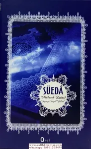 Mübarek Zatlar - Süeda