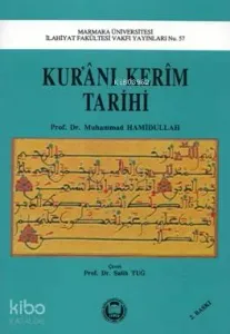 Kur'an-ı Kerim Tarihi