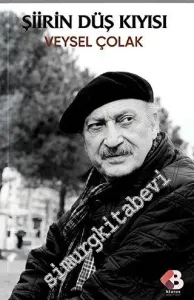 Şiirin Düş Kıyısı -         2023