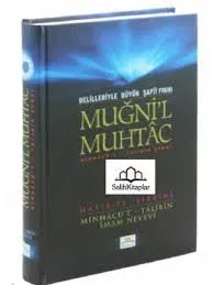 Muğnil Muhtaç Minhacut Talibin Şerhi | Delilleriyle Büyük Şafi Fıkhı 17.Cilt