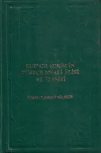 Büyük İslam İlmihali - Ciltli Kitap