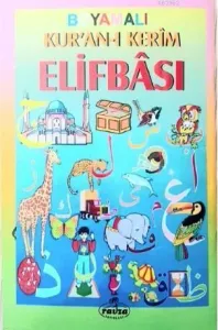 Boyamalı Kur'an-ı Kerim Elifbası
