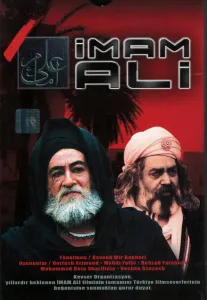 İmam Ali Full Versiyon