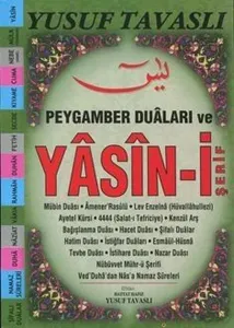 Peygamber Duaları ve Yasin-i Şerif (Kod E26)