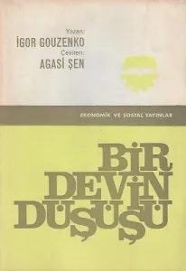 Bir Devrin Düşüşü